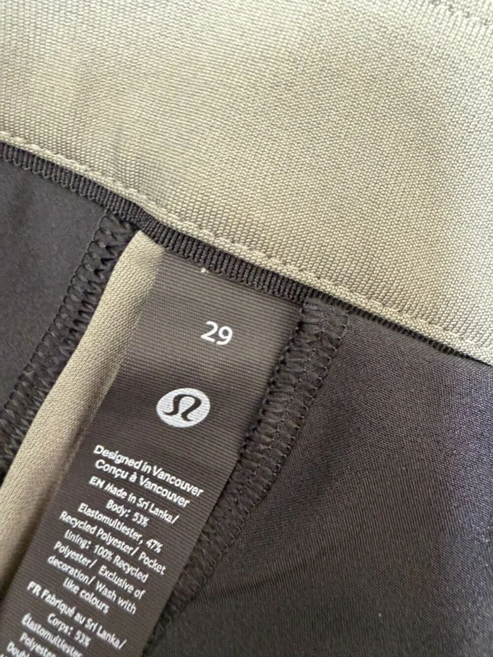 Lululemon ABC Slim Fit Pants Mens 29X31 Army Green 5 Pocket Warpstreme Trousers